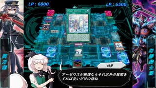 レミリアと咲夜と勇者王