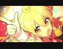 シル・ヴ・プレジデント　歌ってみた【coverいまいまい】