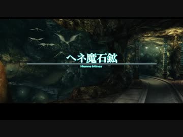 【FF12TZA】4倍速・コマンド入力禁止縛り【9.5ミリ】