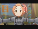 [デレステMV]「ステップ！」 龍崎薫 with てのひらファンタジック