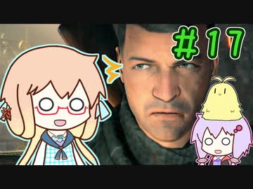 エリートスナイパーそらさん＆ゆかり part17【スナイパーエリートV2】