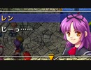 【実況】入り込みすぎる男が空の軌跡SCの物語を全力で楽しむ part69