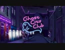 【VTuberオリジナル曲】Ghost City Club feat. 隣町本舗 / BOOGEY VOXX