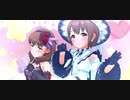 【デレステMV】ギュっとMilky Way【限定乙倉悠貴、佐久間まゆ】