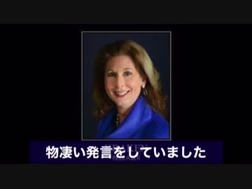 【短縮版】シドニー・パウエル軍事弁護士「米軍が選挙結果を操る特許技術により過去２０年以上も人々を騙してきた」 NewYorkNowより