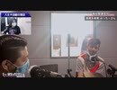 趣味を、豊かに～ライフタイムバランス～　福祉関連会社　事務系業務：みっちーさん＃149