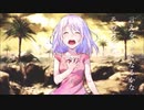 【りーと】時ﾉ雨、最終戦争　歌ってみた