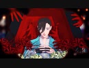 【Fate/MMD】山南敬助でEYE