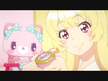 ミュークルドリーミー みっくす！ 第26話「アクムーちゃんにどうじょ～」