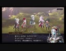 超時空猫？アナザーエデン実況part.1027