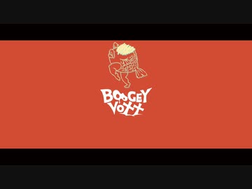 HOT LIMIT をVTuberが歌ってラップしてみた【BOOGEY VOXX】