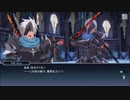 テイルズオブザレイズ　プレイ動画(途中から)　part063　『アライズキャラ参戦＆ハロウィンイベント』