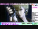 【メトロイド Other M】初見プレイ！メトロイドドレッドまでにメトロイドシリーズクリアする！#1【男女2人ライブ配信】