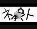 【zlm】ネlスlト【人l力】