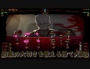 【LibraryOfRuina】MOD接待「約束の大切さを教える捨て犬Mod」