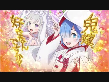 ぱちんこ P Re:ゼロから始める異世界生活 鬼がかりver． PV