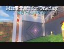 毎日マインクラフト - Day605 ファンタジーなお城の城壁作り14