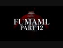 ウイイレ2021 MLをフルマニュアルで通常プレイ　part 12
