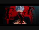 【MMD呪術廻戦】EYE【五条悟】