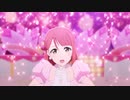 ラブライブ!虹ヶ咲学園スクールアイドル同好会 第一期 全曲メドレー！《2020年秋アニメ》