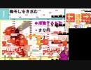 まじかるばぐぱわー！ その1