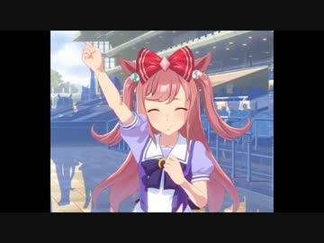 アグネスデジタルマン