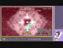 【プレイ動画】ADOFAI At the Speed of Light 1.0x & 1.2x