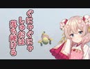 【ぴた声実況】ぐにゃぐにゃしゅおは落ち続ける【Human: Fall Flat】