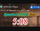 Division2  5:08 (ジェファーソンプラザ)［チャレンジ1人］TU12/PS5