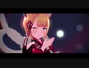 【MMDグラブル】踊 / ヴァジラ【モデル配布】