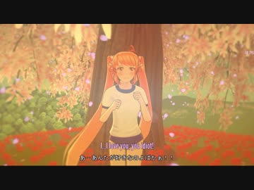 【ヤンデレシミュレーター】Osana ちゃんと先輩がイチャイチャする動画