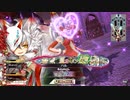 [wlw]楽しいわんだー生活Part.559(玉藻)[CR EX2]
