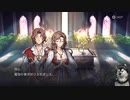 アクトレイザールネサンスしてみたよ。_08　ブラッドプール　開拓01