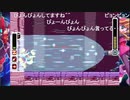 aisssyさんの ロックマンゼロ【実況プレイ】その23