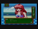 【実況】女心と秋の空とときめきメモリアルPart8