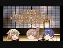 [ゆっくり怪談]洒落怖[あしもと注意]