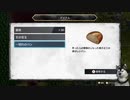 アクトレイザールネサンスしてみたよ。_09　ブラッドプール　開拓02