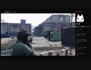 グラセフⅤ　初見プレイやりまっせ～～＾＾　part８－1