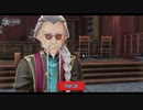 【PS4】英雄伝説 黎の軌跡 をやる Part 20【初見】