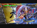 【三国志大戦6】駄君主がケニアで遊ぶそうです1584