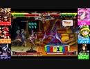 [セイヴァー]ジェダ姉とオリキャラ達のせ今日も幸リザレク放送！[ヴァンパイアリザレクション] アーカイブ！2021/10/04