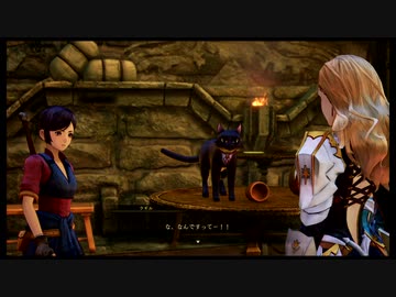 [PS5]テイルズオブアライズを一通りプレイ Part65(ネタバレ注意)[TOARISE]