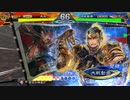 【三国志大戦6】駄君主がケニアで遊ぶそうです1586