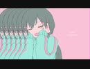 きゅうくらりん - いよわ feat.可不 / Covered by はこしろ【歌ってみた】