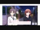俺、シャニマス、やってみた。part3【アイドルマスターシャイニーカラーズ】