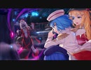 【ミストトレインガールズ】メインシナリオ 第1部 第1章 後半 Part.02