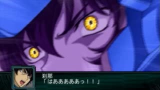 第２次スパロボＺ再世篇を縛ってもお気楽実況プレイその４８－２