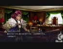 アクトレイザールネサンスしてみたよ。_11　ブラッドプール　開拓04