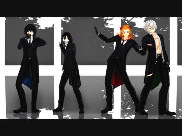 【鬼滅のMMD】Sweet Devil (colate remix)