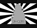 【ソフトウェアトーク】だーれだ？【その２１】